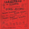 Locandina del 42° Corteo di Carnevale di Scampia, domenica 11 febbraio 2024.