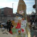San Ghetto martire con i suoi 