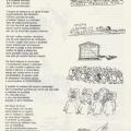 Filastrocca scritta e illustrata da Felice per il Carnevale 2003.