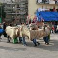 La ludoteca 