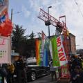 La Gru al 34° Corteo di Carnevale di Scampia, domenica 7 febbraio 2016. Ph. Aniello Gentile.