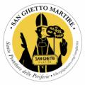 San Ghetto Martire - Lettera aperta ai rom dell'Intergalaksia di Scampia
