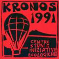 Centro Studi e iniziative ecologiche 