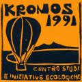 Centro Studi e iniziative ecologiche 