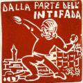 Solidarietà con i palestinesi, 1992.