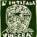 Solidarietà con i palestinesi, 1992.