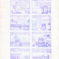 "La scuola dei burattini!", fumetto ciclostilato in proprio della Scuola 128 tratto da Ciucci per che e per chi?, 1971-1972.