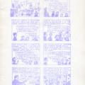 "La scuola che ci vorrebbe...", fumetto ciclostilato in proprio della scuola 128 tratto da Ciucci per che e per chi?, 1971-1972.