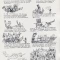 Fumetto contro la Guerra del Golfo, seconda pagina.