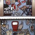 Saracinesca Salumeria