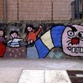 1981. Pineta dell