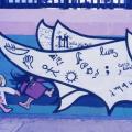 Scuola Virgilio III, Scampìa (Napoli), 1985. Particolare.