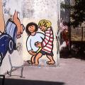 Giardini pubblici di vico Fiorentini, a Secondigliano (Napoli), 1997. I bambini (particolare).