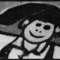 Particolare dal mural a Frattaminore (CE), 1985.