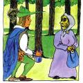 Illustrazione per La favola del principe.
