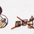 Illustrazione per l