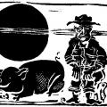Illustrazione per il racconto 