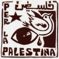 Solidarietà con la Palestina, 1987.