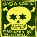 Solidarietà con la Palestina, 1987.