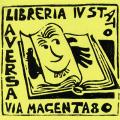 Libreria IV Stato di Aversa, 1994.