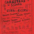 Locandina del 42° Corteo di Carnevale di Scampia, domenica 11 febbraio 2024.