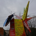 La Rosa dei Venti al 32° Corteo di Carnevale di Scampia, domenica 2 marzo 2014. <em>Ph. Aniello Gentile.</em>