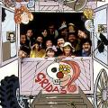 Carrozzone del GRIDAS, 1985. Vista d