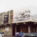 Visione dell