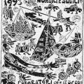 Locandina linoleografata per il Corteo di Carnevale, 1993.