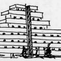 Vela. Illustrazione dal libro.
