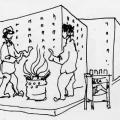 Contrabbandieri. Illustrazione dal libro.
