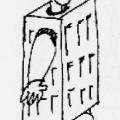 Il palazzo. Illustrazione dal libro.
