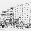 Il corteo mascherato. Illustrazione dal libro.
